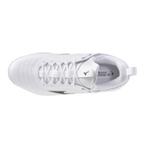 Mizuno Wave Luminous Elite(U) 2026/2027
