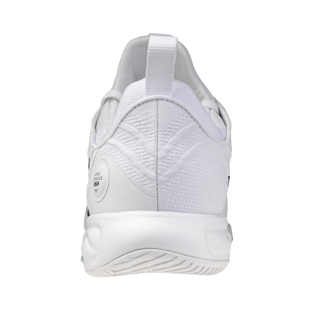 Mizuno Wave Luminous Elite(U) 2026/2027